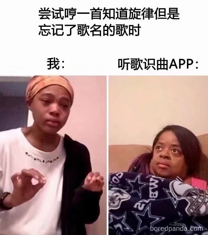 轻松一刻：兔子不吃窝边草，老婆就往人窝里跑…