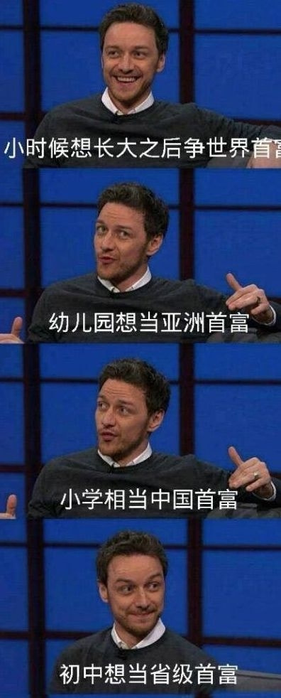 轻松一刻:兔子不吃窝边草,老婆就往人窝里跑… 轻松一刻:兔子不吃窝边草,老婆就往人窝里跑…