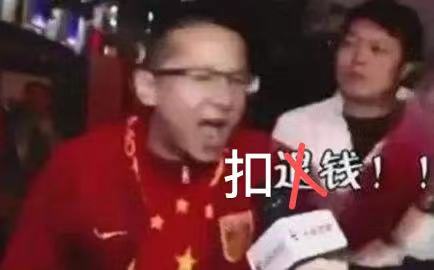 轻松一刻:兔子不吃窝边草,老婆就往人窝里跑… 轻松一刻:兔子不吃窝边草,老婆就往人窝里跑…