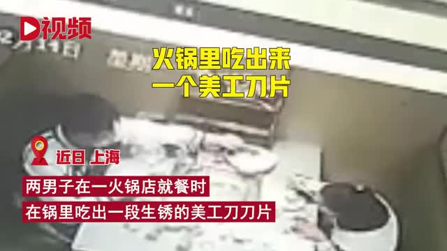 轻松一刻：兔子不吃窝边草，老婆就往人窝里跑…