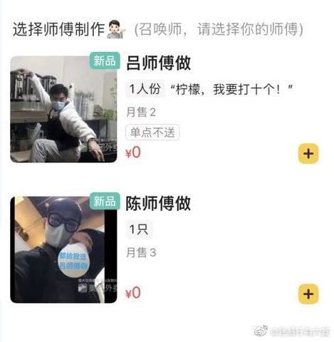 轻松一刻:兔子不吃窝边草,老婆就往人窝里跑… 轻松一刻:兔子不吃窝边草,老婆就往人窝里跑…