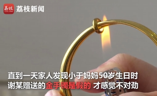 轻松一刻:兔子不吃窝边草,老婆就往人窝里跑… 轻松一刻:兔子不吃窝边草,老婆就往人窝里跑…