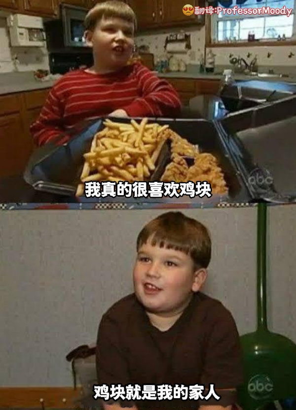 轻松一刻:兔子不吃窝边草,老婆就往人窝里跑… 轻松一刻:兔子不吃窝边草,老婆就往人窝里跑…