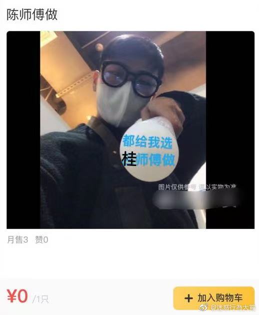 轻松一刻:兔子不吃窝边草,老婆就往人窝里跑… 轻松一刻:兔子不吃窝边草,老婆就往人窝里跑…
