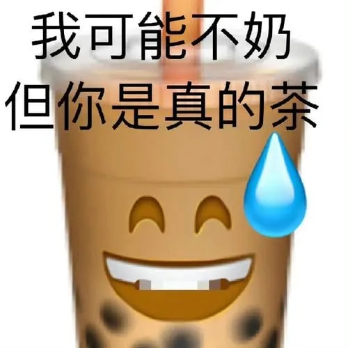 轻松一刻:兔子不吃窝边草,老婆就往人窝里跑… 轻松一刻:兔子不吃窝边草,老婆就往人窝里跑…