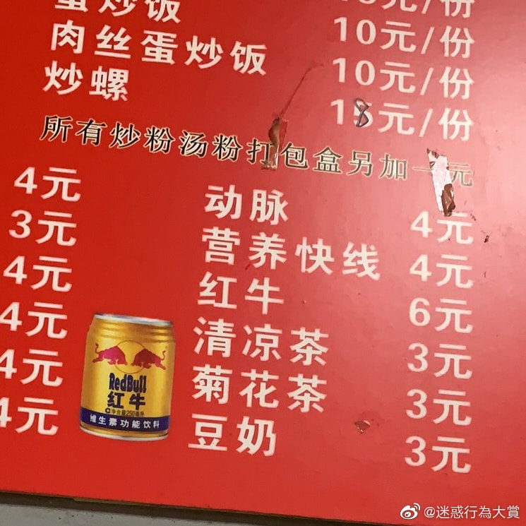 轻松一刻:兔子不吃窝边草,老婆就往人窝里跑… 轻松一刻:兔子不吃窝边草,老婆就往人窝里跑…
