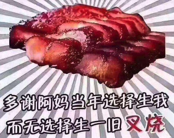 轻松一刻:兔子不吃窝边草,老婆就往人窝里跑… 轻松一刻:兔子不吃窝边草,老婆就往人窝里跑…