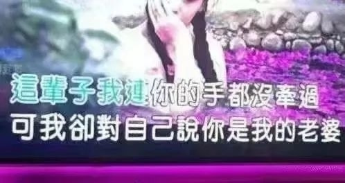轻松一刻:兔子不吃窝边草,老婆就往人窝里跑… 轻松一刻:兔子不吃窝边草,老婆就往人窝里跑…