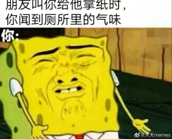 轻松一刻:兔子不吃窝边草,老婆就往人窝里跑… 轻松一刻:兔子不吃窝边草,老婆就往人窝里跑…
