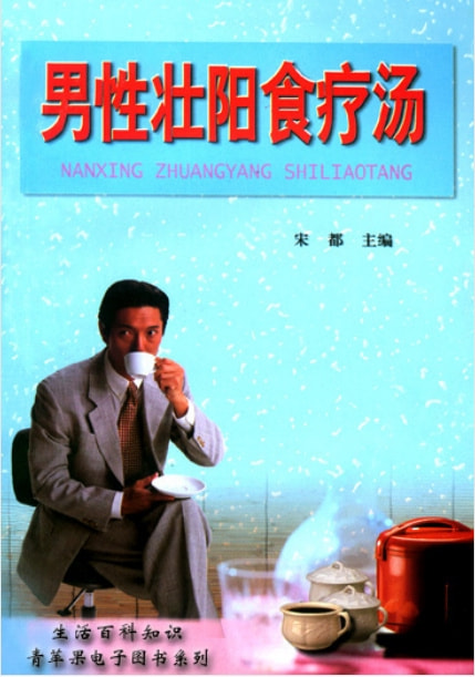 轻松一刻:兔子不吃窝边草,老婆就往人窝里跑… 轻松一刻:兔子不吃窝边草,老婆就往人窝里跑…