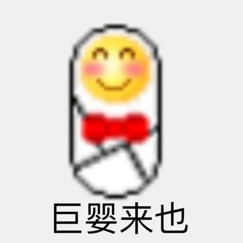 轻松一刻:兔子不吃窝边草,老婆就往人窝里跑… 轻松一刻:兔子不吃窝边草,老婆就往人窝里跑…