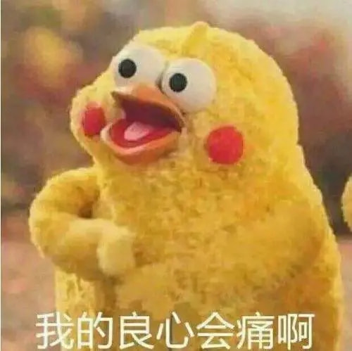 轻松一刻:兔子不吃窝边草,老婆就往人窝里跑… 轻松一刻:兔子不吃窝边草,老婆就往人窝里跑…