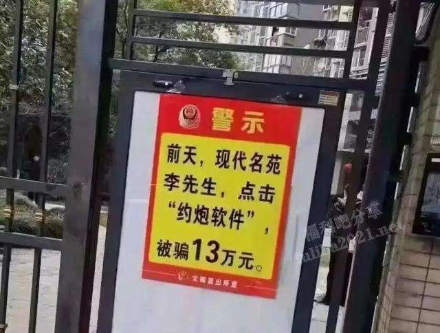 轻松一刻:兔子不吃窝边草,老婆就往人窝里跑… 轻松一刻:兔子不吃窝边草,老婆就往人窝里跑…