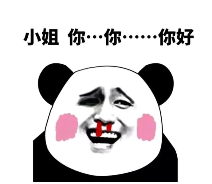 幽默笑话:媳妇用我手机群发:今天还钱打八折,结果… 幽默笑话:媳妇用我手机群发:今天还钱打八折,结果…
