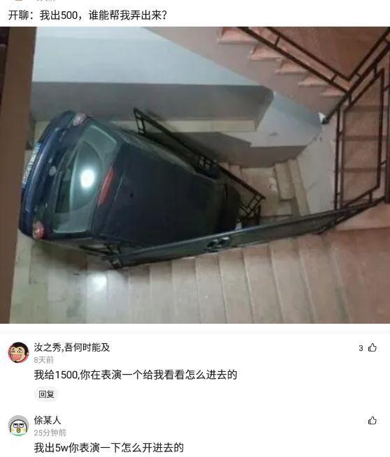 神回复:当你看九宫格转牌时,少一张牌,你猜是哪张? 神回复:当你看九宫格转牌时,少一张牌,你猜是哪张?