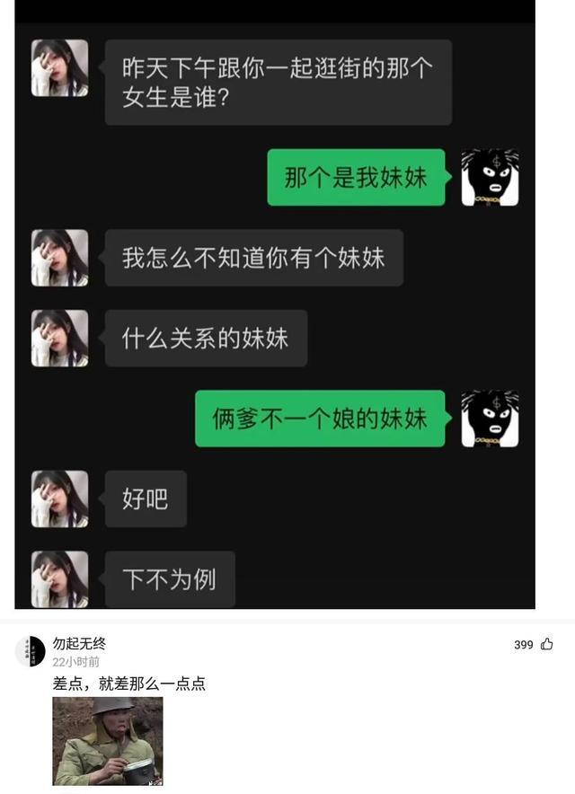 神回复:当你看九宫格转牌时,少一张牌,你猜是哪张? 神回复:当你看九宫格转牌时,少一张牌,你猜是哪张?