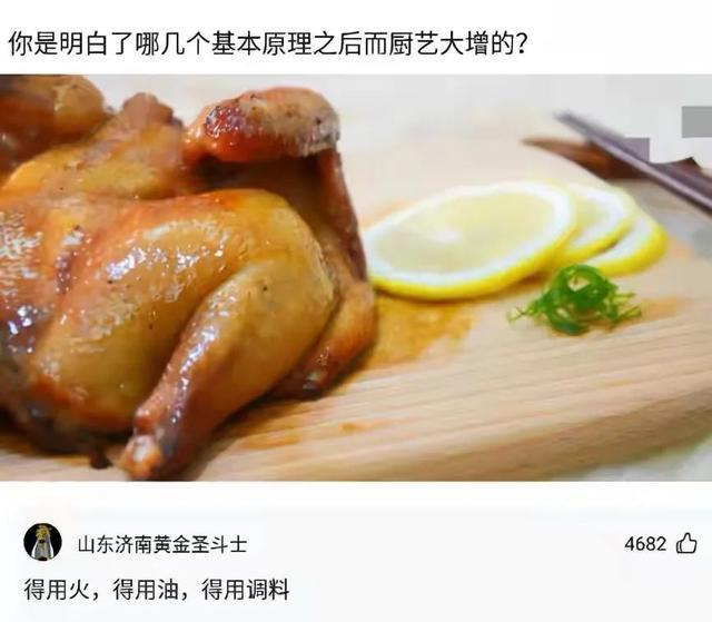 神回复:当你看九宫格转牌时,少一张牌,你猜是哪张? 神回复:当你看九宫格转牌时,少一张牌,你猜是哪张?