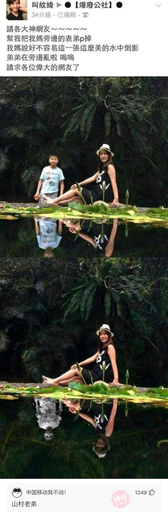 神回复:当你看九宫格转牌时,少一张牌,你猜是哪张? 神回复:当你看九宫格转牌时,少一张牌,你猜是哪张?