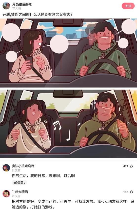 神回复:如果别人敬酒敬一圈人,唯独不敬你,你会怎么办? 神回复:如果别人敬酒敬一圈人,唯独不敬你,你会怎么办?