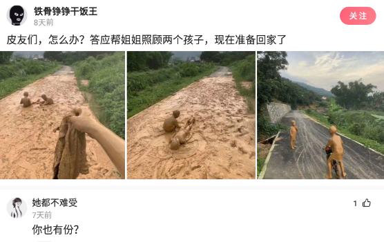 神回复:如果别人敬酒敬一圈人,唯独不敬你,你会怎么办? 神回复:如果别人敬酒敬一圈人,唯独不敬你,你会怎么办?