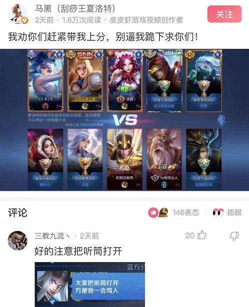 神回复:如果别人敬酒敬一圈人,唯独不敬你,你会怎么办? 神回复:如果别人敬酒敬一圈人,唯独不敬你,你会怎么办?