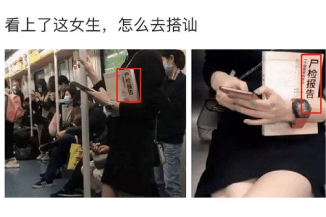 “妈,你是不是贪图我爸的美色?”朋友晒出爸妈的结婚照 “妈,你是不是贪图我爸的美色?”朋友晒出爸妈的结婚照