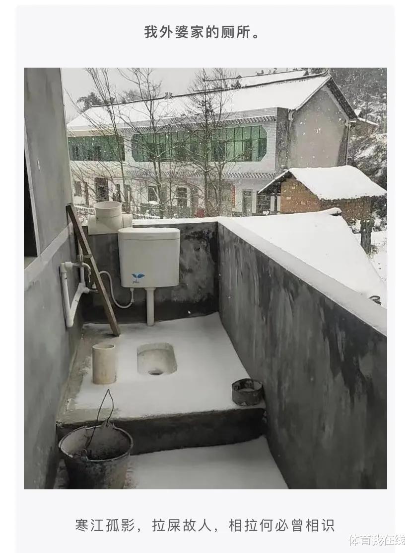 “爷爷说我家曾经很有钱,直到看见爸妈的结婚照我才信!”哈哈哈哈... “爷爷说我家曾经很有钱,直到看见爸妈的结婚照我才信!”哈哈哈哈...