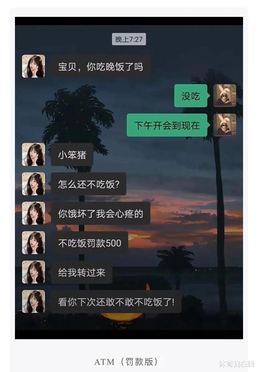 “爷爷说我家曾经很有钱,直到看见爸妈的结婚照我才信!”哈哈哈哈... “爷爷说我家曾经很有钱,直到看见爸妈的结婚照我才信!”哈哈哈哈...