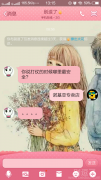诺基亚专卖店 诺基亚专卖店