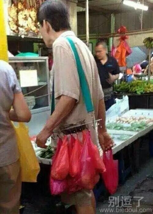 这样就可以分类装了