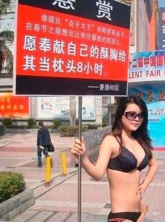 这样的事不好干啊