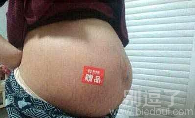 买一送一的，双胞胎啊