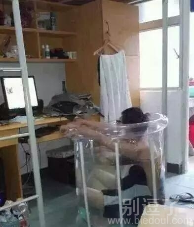 我咋就没想到这个方法 我咋就没想到这个方法