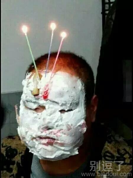 不带这么给人庆生的吧 不带这么给人庆生的吧