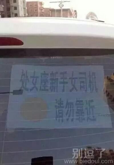 走在后面感到深深的害怕 走在后面感到深深的害怕