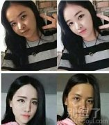 美图秀秀太伟大了 美图秀秀太伟大了