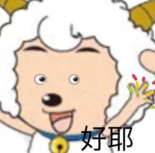 现在的大妈段位也太高了！55岁还能同时谈四五个男友，哈哈哈