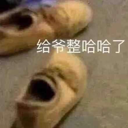 现在的大妈段位也太高了!55岁还能同时谈四五个男友,哈哈哈 现在的大妈段位也太高了!55岁还能同时谈四五个男友,哈哈哈
