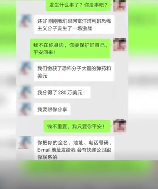 现在的大妈段位也太高了！55岁还能同时谈四五个男友，哈哈哈