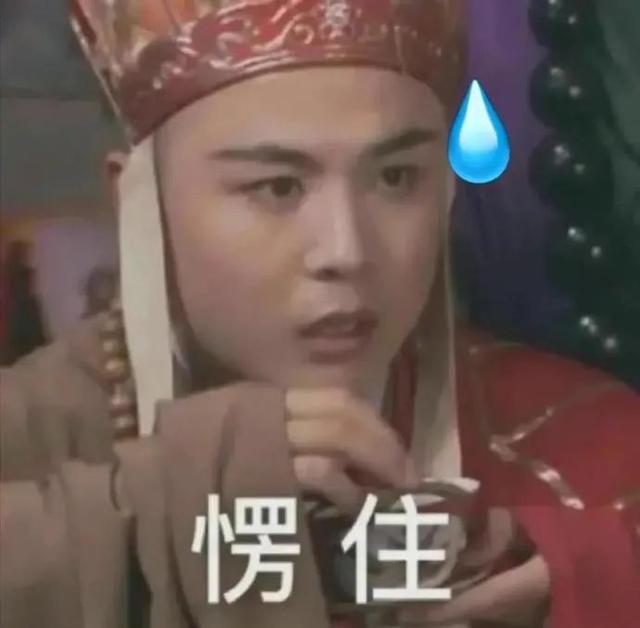 现在的大妈段位也太高了!55岁还能同时谈四五个男友,哈哈哈 现在的大妈段位也太高了!55岁还能同时谈四五个男友,哈哈哈