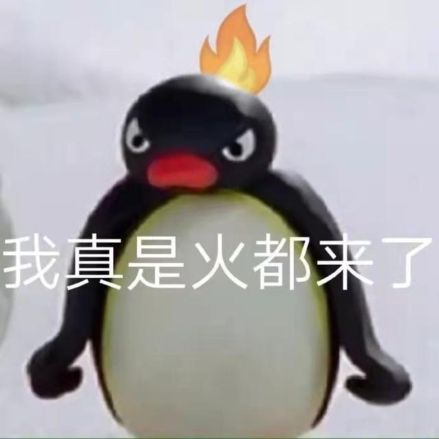 现在的大妈段位也太高了!55岁还能同时谈四五个男友,哈哈哈 现在的大妈段位也太高了!55岁还能同时谈四五个男友,哈哈哈
