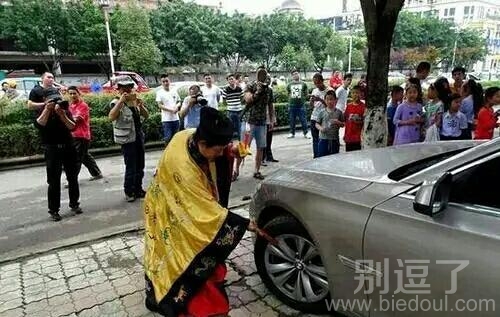 请大师来驱驱邪吧 请大师来驱驱邪吧