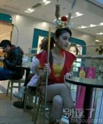 妹子，你是来搞笑的嘛