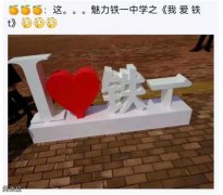 总觉得哪里怪怪的 总觉得哪里怪怪的