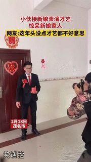 技多不压身 技多不压身