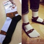 刚看出来，这是双袜子