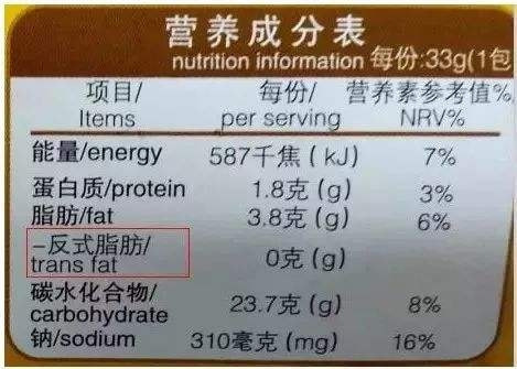 轻松一刻:榜一上头大哥约女主播,疯狂试探女子下限 轻松一刻:榜一上头大哥约女主播,疯狂试探女子下限
