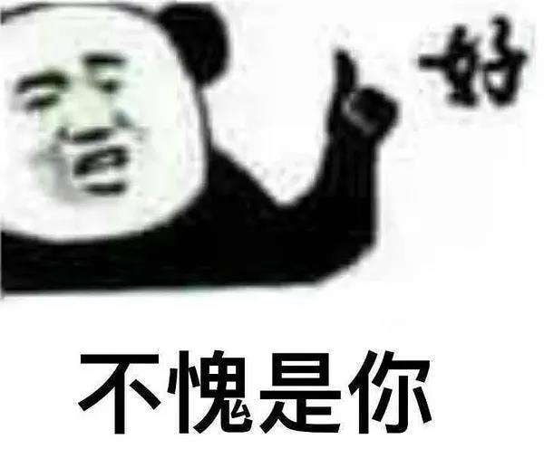 轻松一刻:榜一上头大哥约女主播,疯狂试探女子下限 轻松一刻:榜一上头大哥约女主播,疯狂试探女子下限