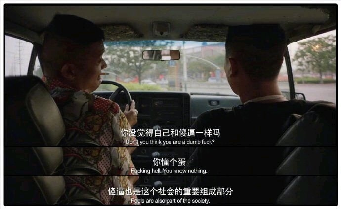 轻松一刻:榜一上头大哥约女主播,疯狂试探女子下限 轻松一刻:榜一上头大哥约女主播,疯狂试探女子下限
