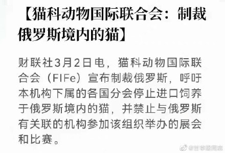 轻松一刻:榜一上头大哥约女主播,疯狂试探女子下限 轻松一刻:榜一上头大哥约女主播,疯狂试探女子下限